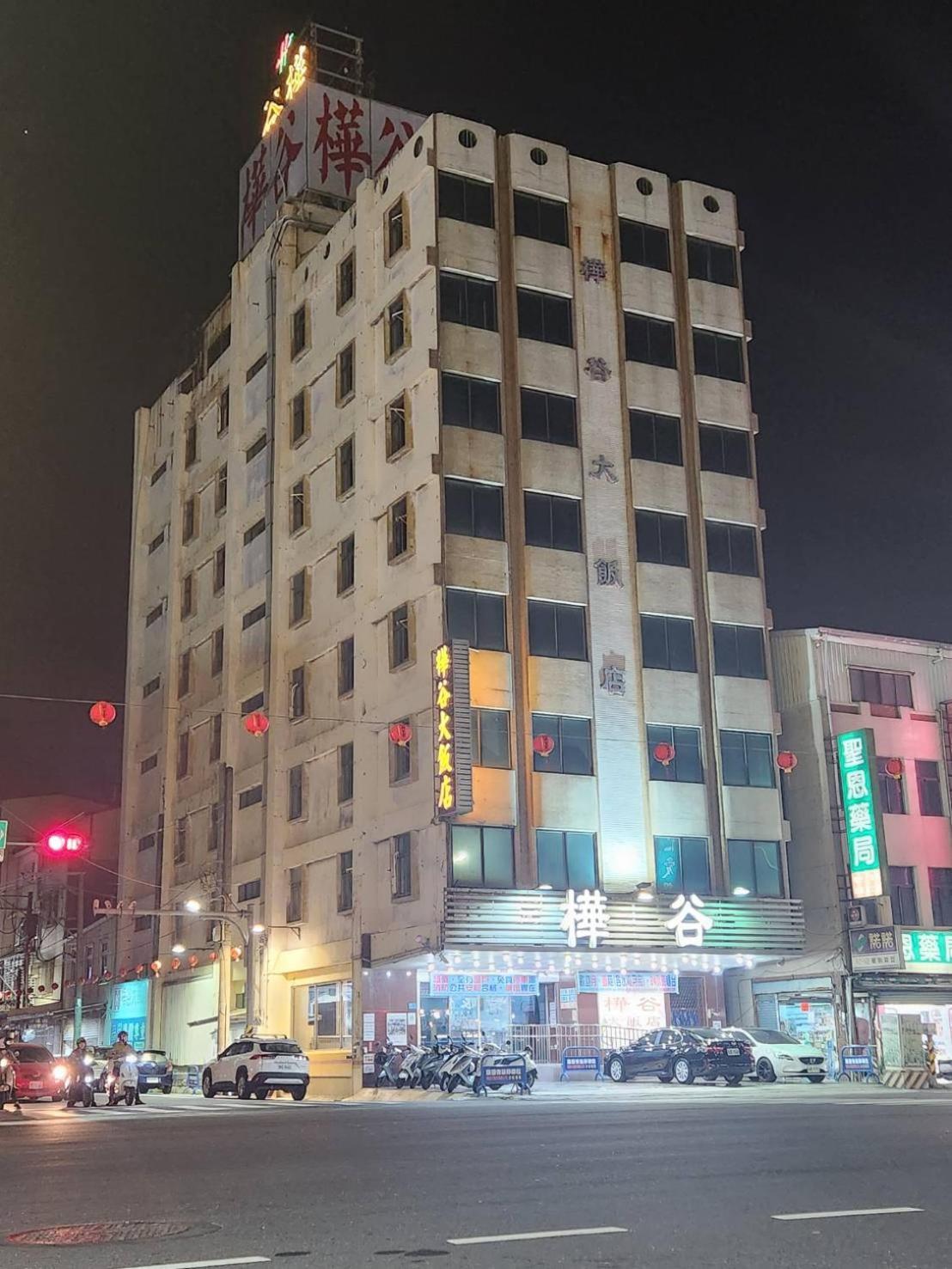 Hua Ku Hotel Tainan Eksteriør billede