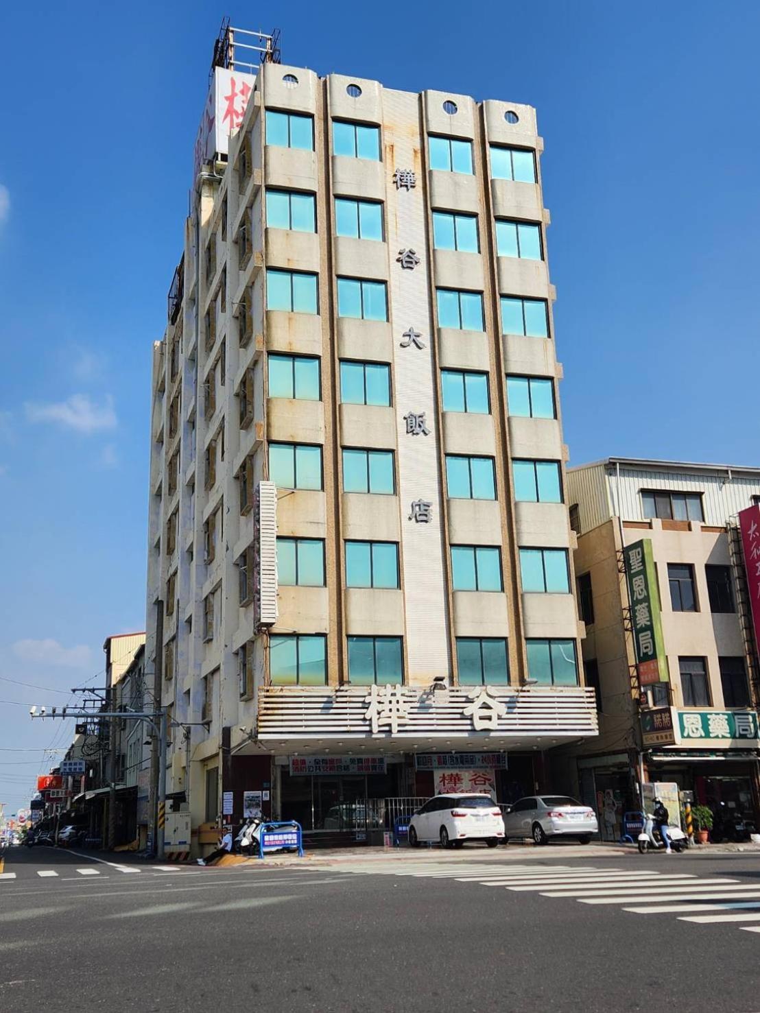 Hua Ku Hotel Tainan Eksteriør billede
