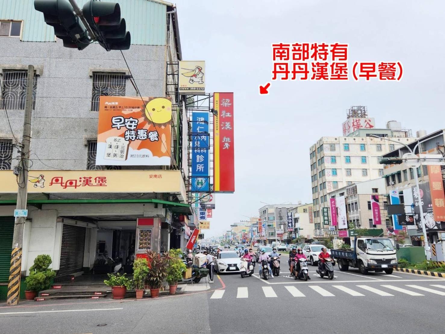 Hua Ku Hotel Tainan Eksteriør billede