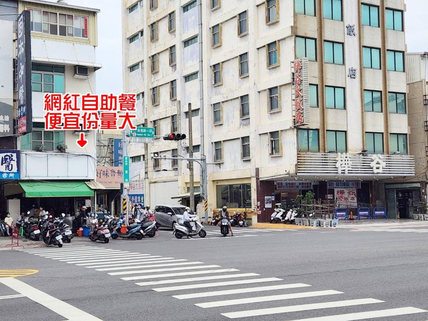 Hua Ku Hotel Tainan Eksteriør billede