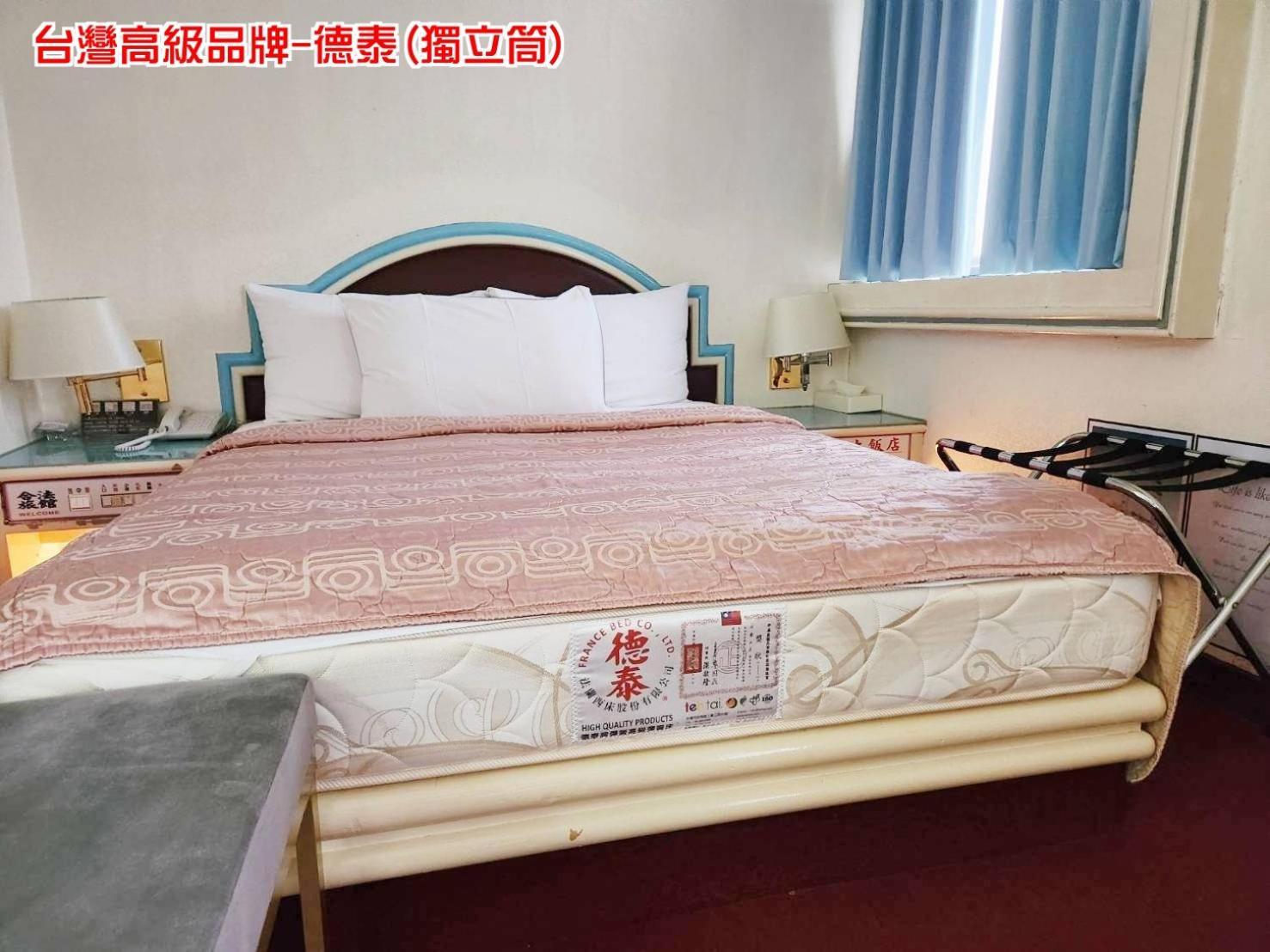 Hua Ku Hotel Tainan Eksteriør billede