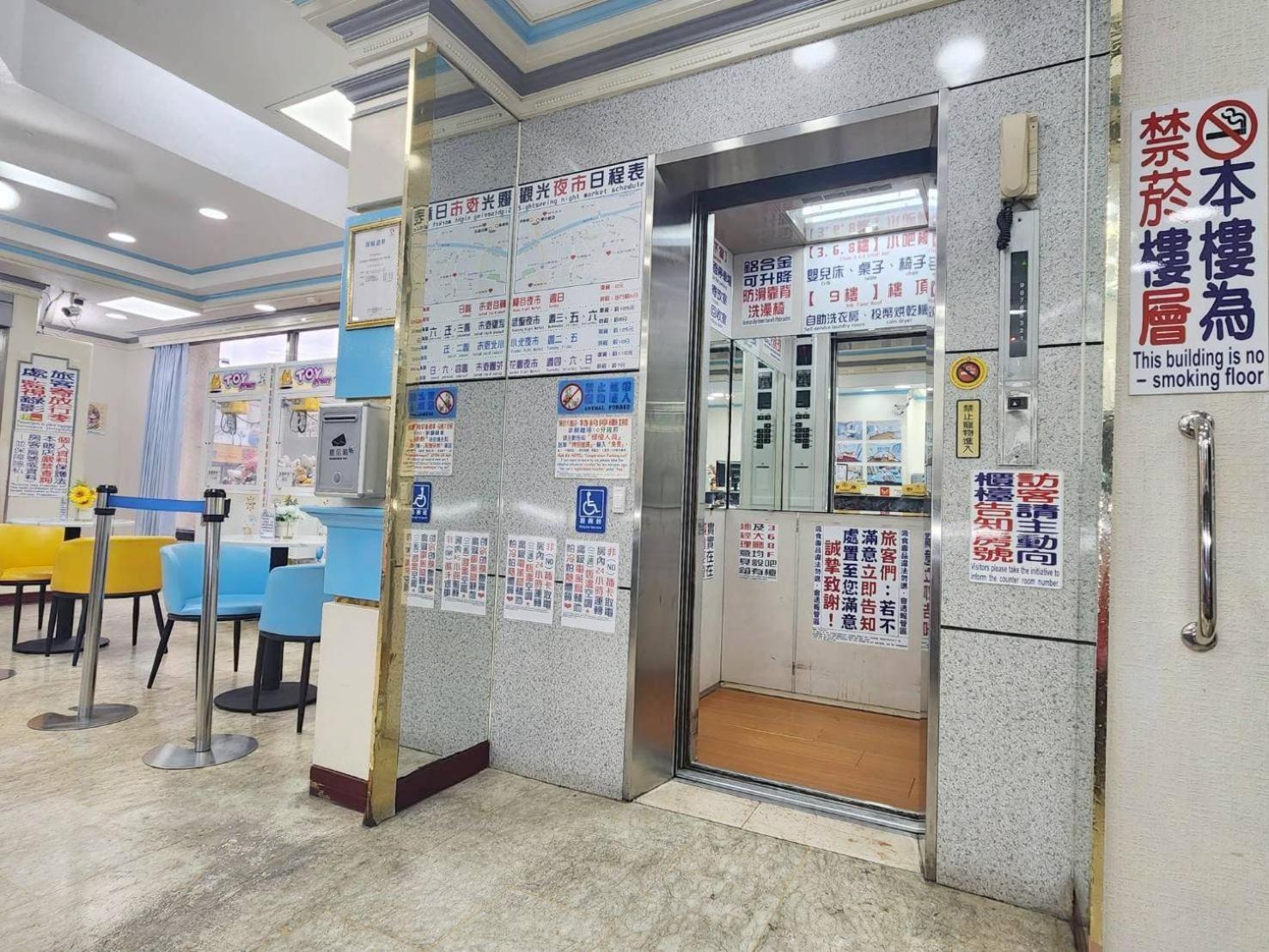 Hua Ku Hotel Tainan Eksteriør billede