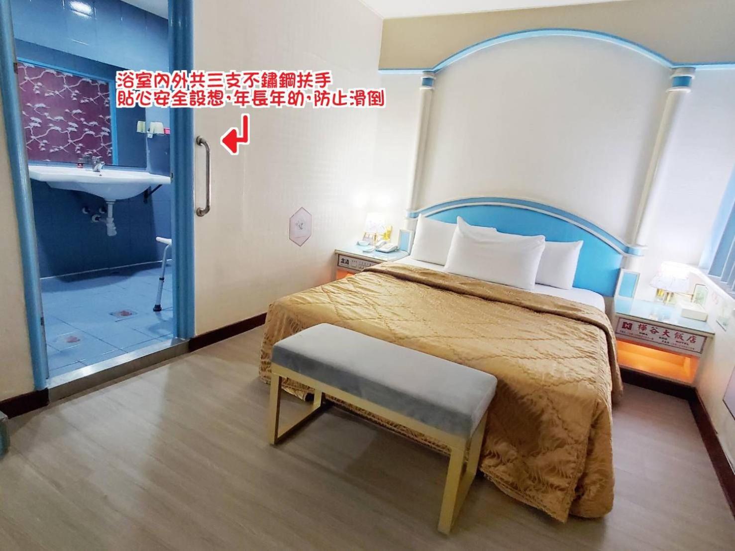 Hua Ku Hotel Tainan Eksteriør billede