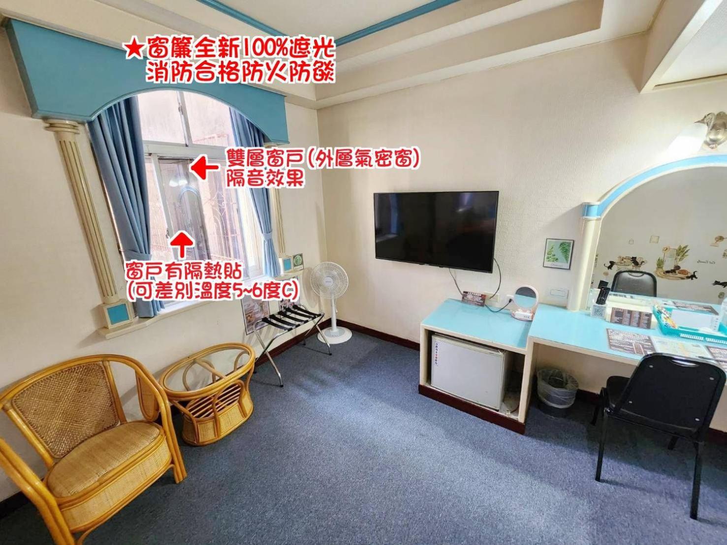Hua Ku Hotel Tainan Eksteriør billede