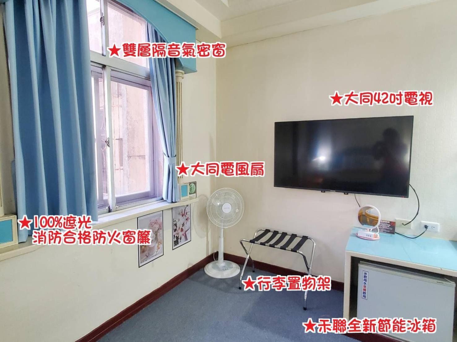 Hua Ku Hotel Tainan Eksteriør billede