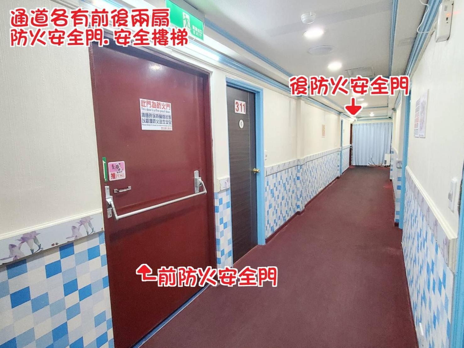 Hua Ku Hotel Tainan Eksteriør billede