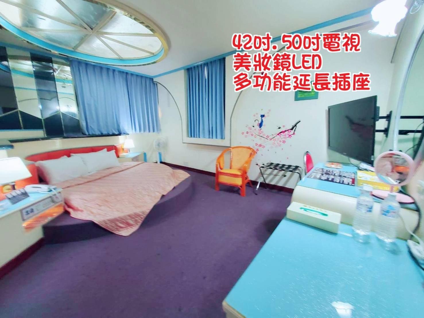 Hua Ku Hotel Tainan Eksteriør billede