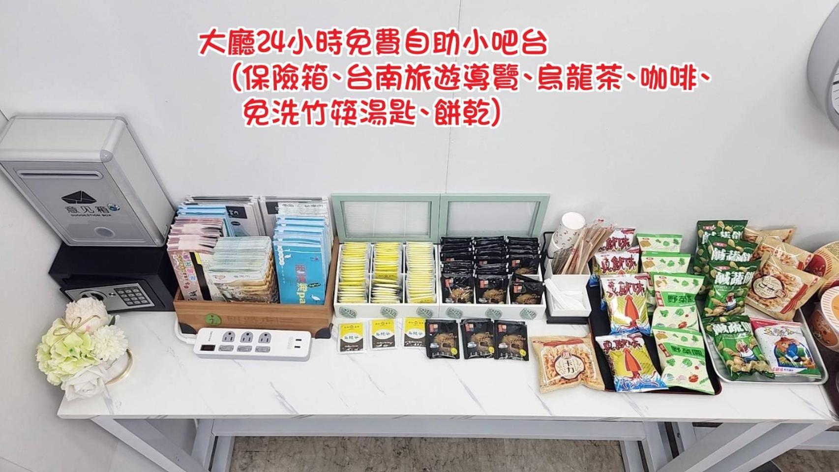 Hua Ku Hotel Tainan Eksteriør billede