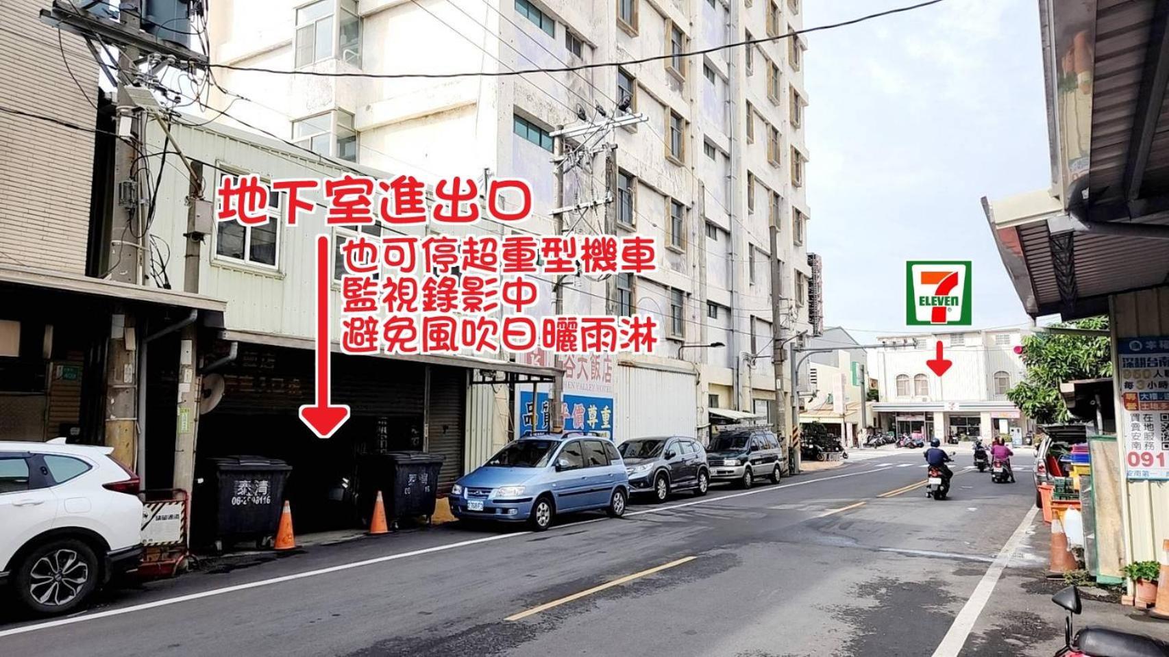 Hua Ku Hotel Tainan Eksteriør billede