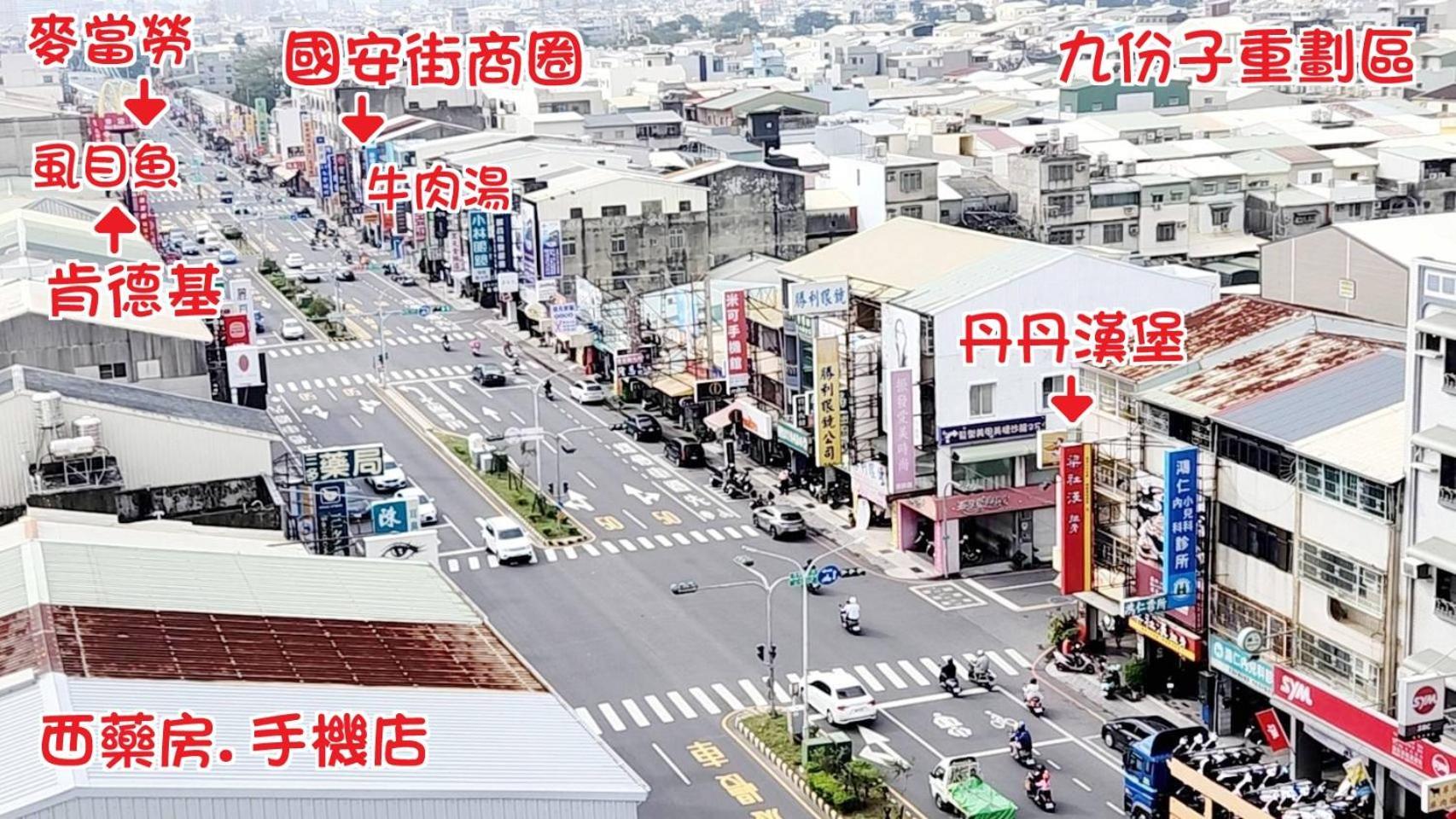 Hua Ku Hotel Tainan Eksteriør billede